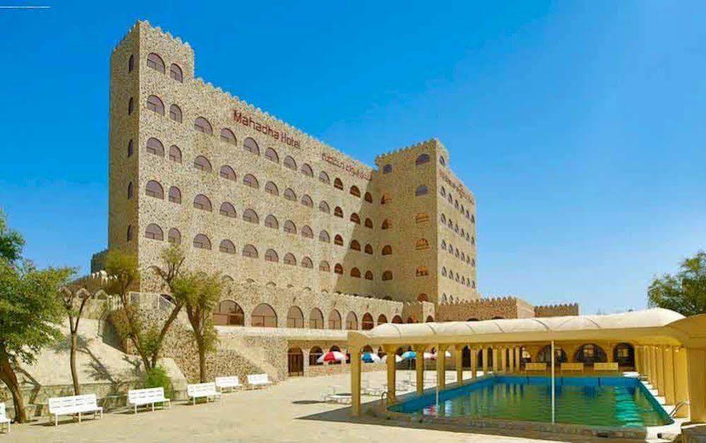 Mahadha Hotel Wādiyayn Kültér fotó